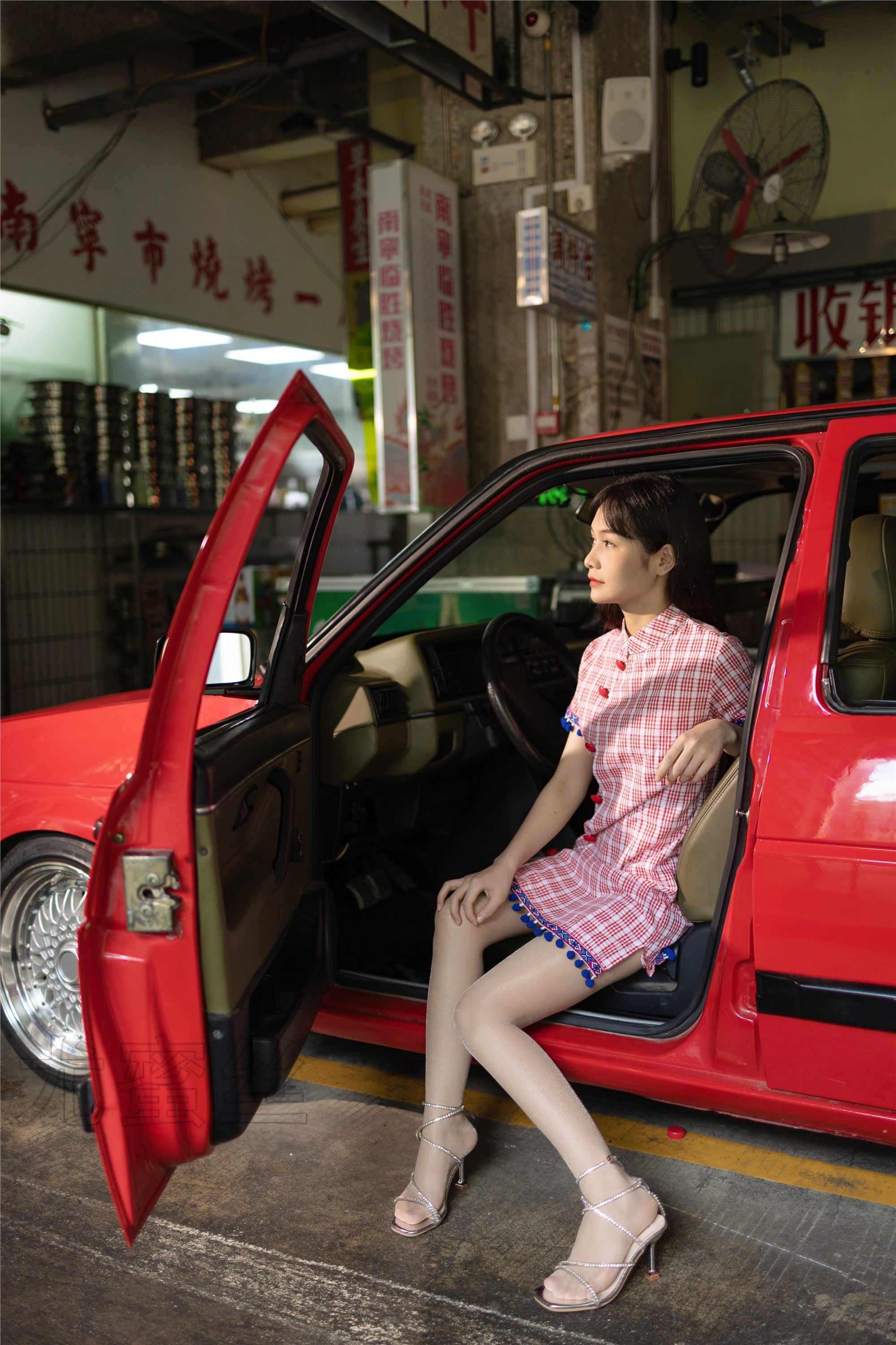 尤蜜丝 穿搭写真 NO.074